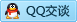QQ在线咨询861595751